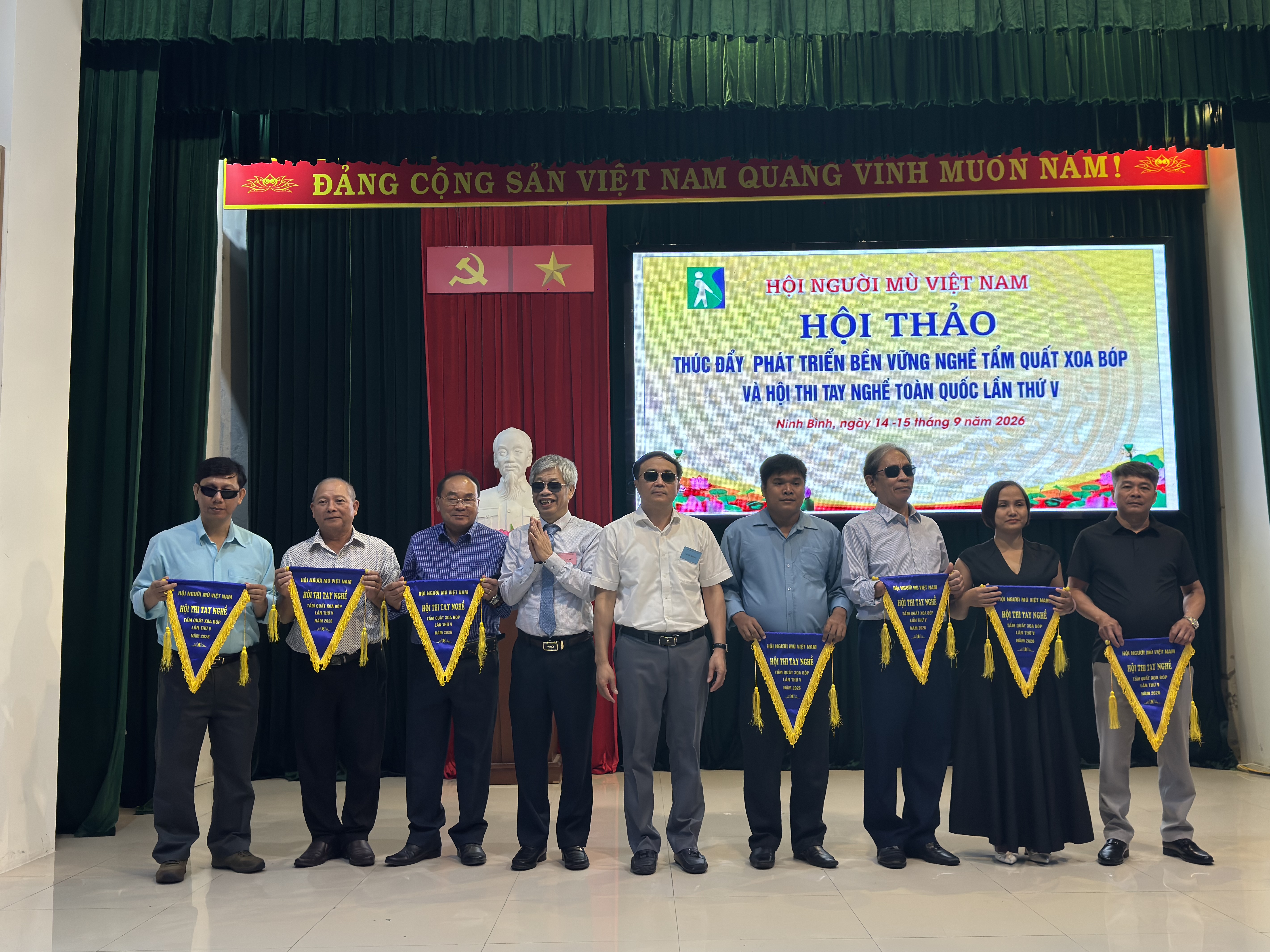 Khai mạc Hội thi tẩm quất, xoa bóp dành cho người mù toàn quốc lần thứ V