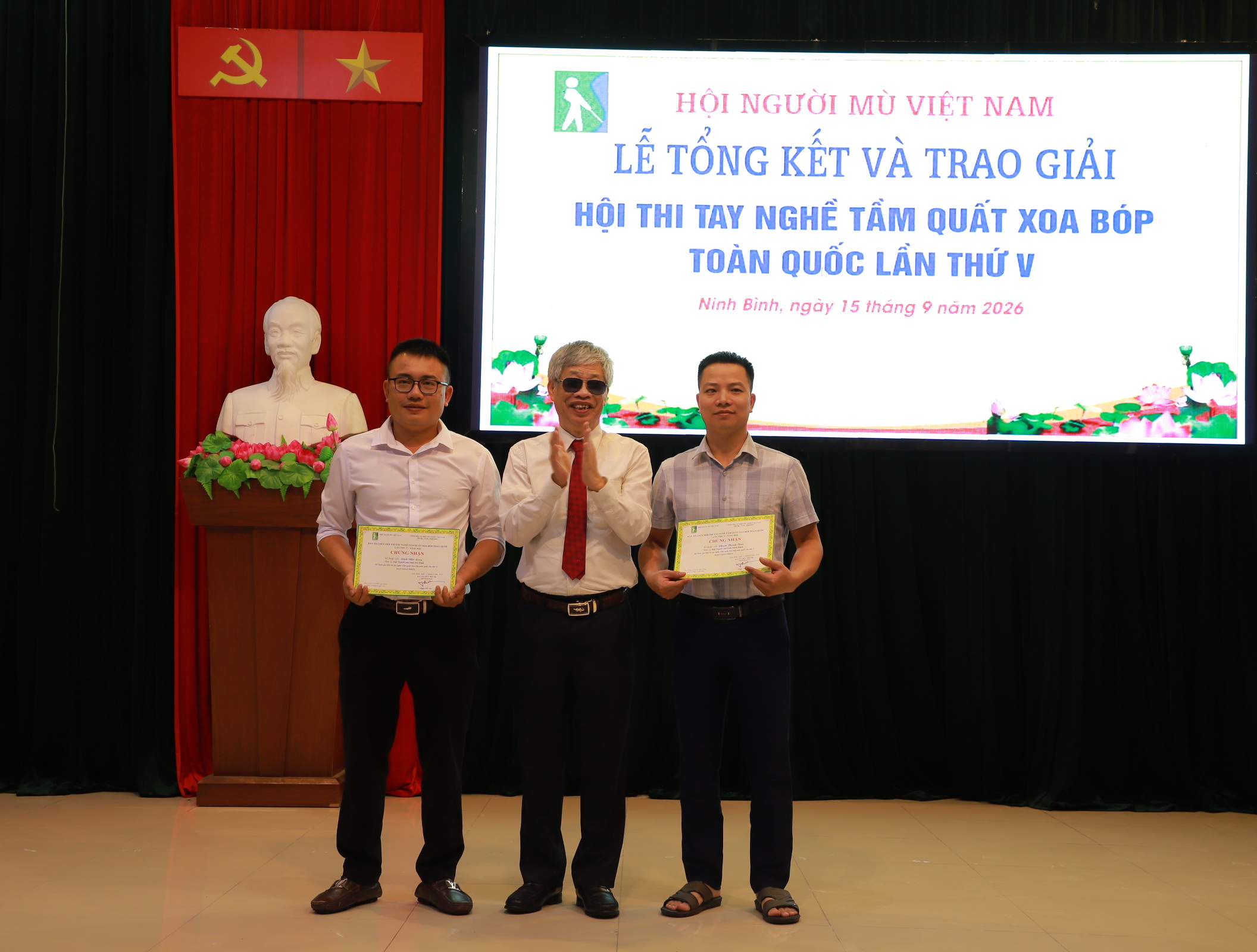 Lễ tổng kết, trao giải Hội thi tay nghề tẩm quất xoa bóp toàn quốc lần thứ V